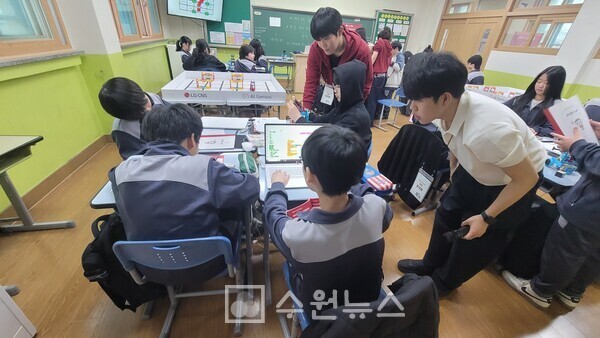 수원 권선중, AI 진로 체험으로 미래 역량 강화